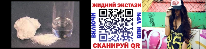 мега как зайти  Муром  Бутират BDO 