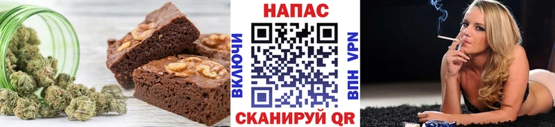 Canna-Cookies конопля  купить   Муром 