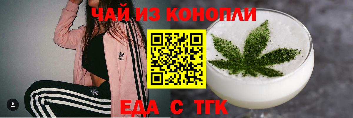Героин Муром