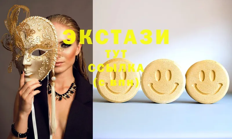 Ecstasy Philipp Plein  Муром 