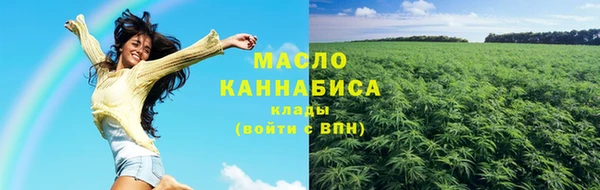 героин Кострома