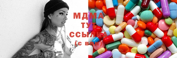 дмт Майский