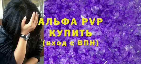 дмт Майский