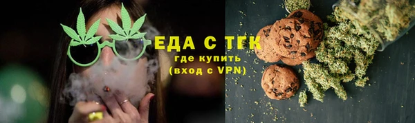 дмт Майский
