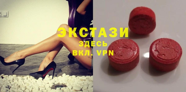 прущая мука Магас