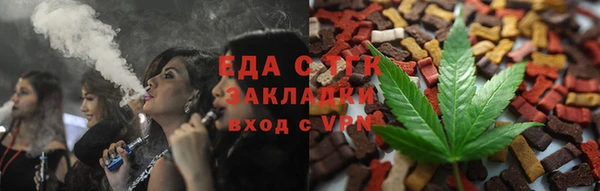 мдма Лиски