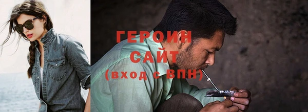 крисы Магадан