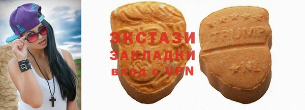 дмт Майский