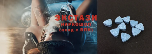 дмт Майский