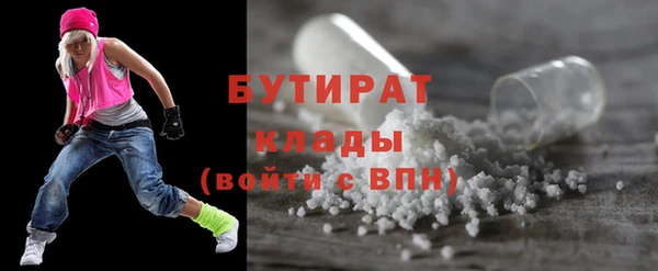 дмт Майский