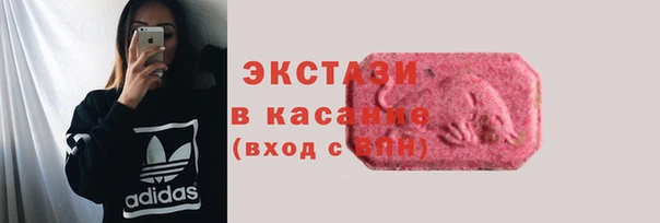 крисы Магадан