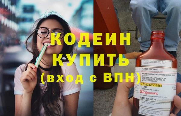 крисы Магадан