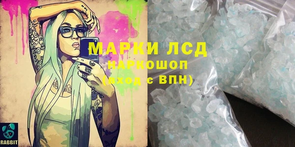 кокаин перу Мурманск
