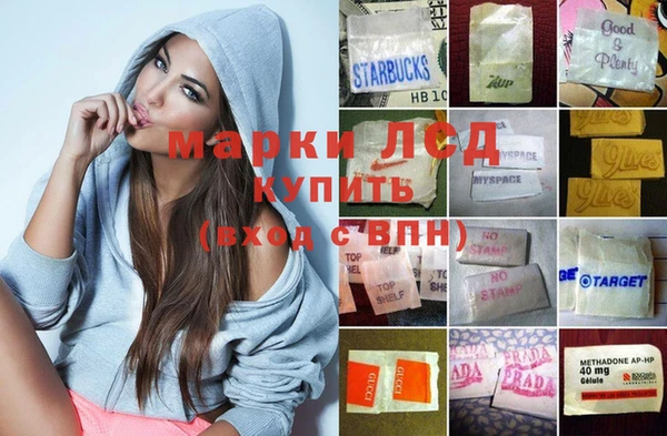 прущая мука Магас