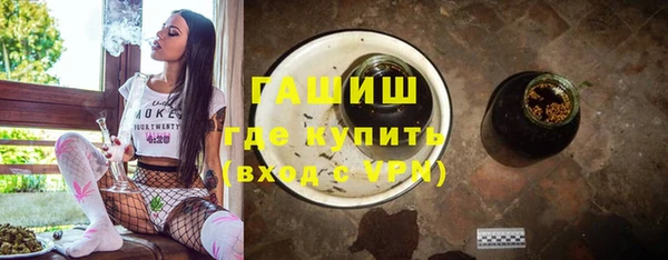 прущая мука Магас