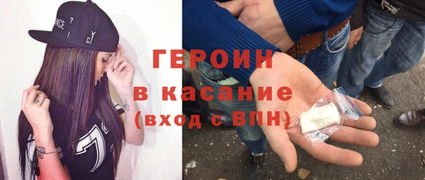 прущая мука Магас