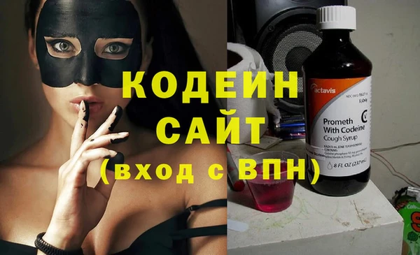 дмт Майский