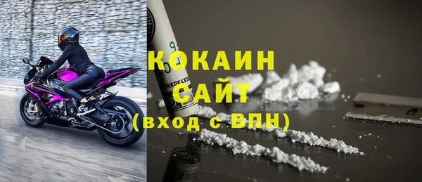 кокс Ханты-Мансийск