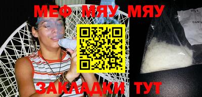 мдпв Донецк