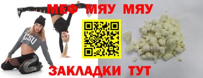 мдпв Донецк