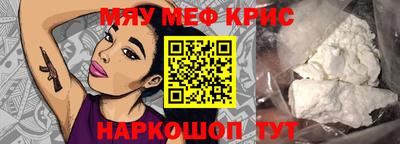 мдпв Донецк