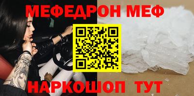 мдпв Донецк