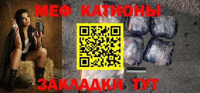 герыч Дубна