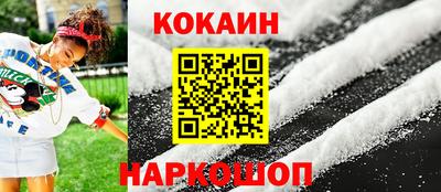 2c-b Донской