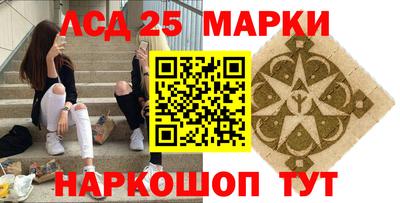 герыч Дубна