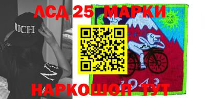 мдпв Донецк