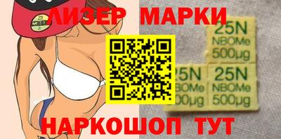 2c-b Донской