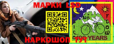 2c-b Донской