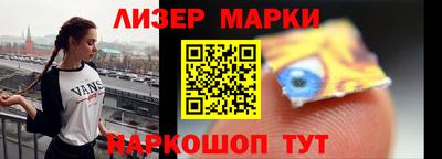 мефедрон мука Берёзовский