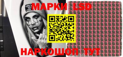 мефедрон мука Берёзовский