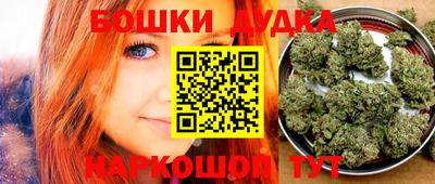 2c-b Донской