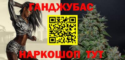 мдпв Донецк