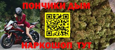 мдпв Донецк