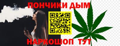 герыч Дубна