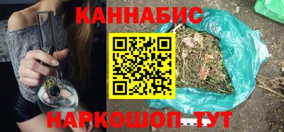 стафф Беслан