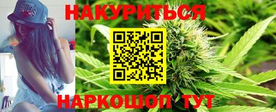 герыч Дубна