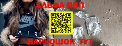 мдпв Донецк
