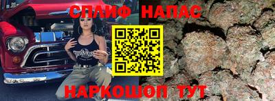 мефедрон мука Берёзовский