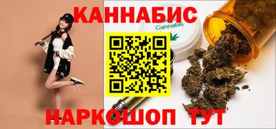 2c-b Донской