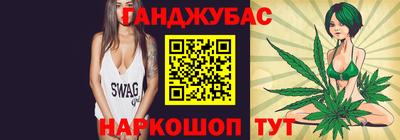 2c-b Донской