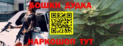 мефедрон мука Берёзовский