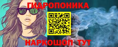 мефедрон мука Берёзовский