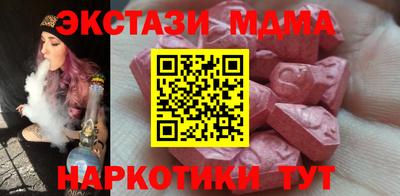герыч Дубна