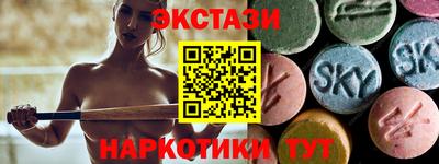 мдпв Донецк