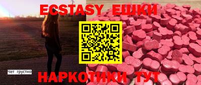 скорость mdpv Азнакаево