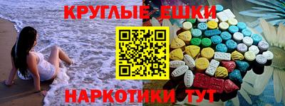 2c-b Донской